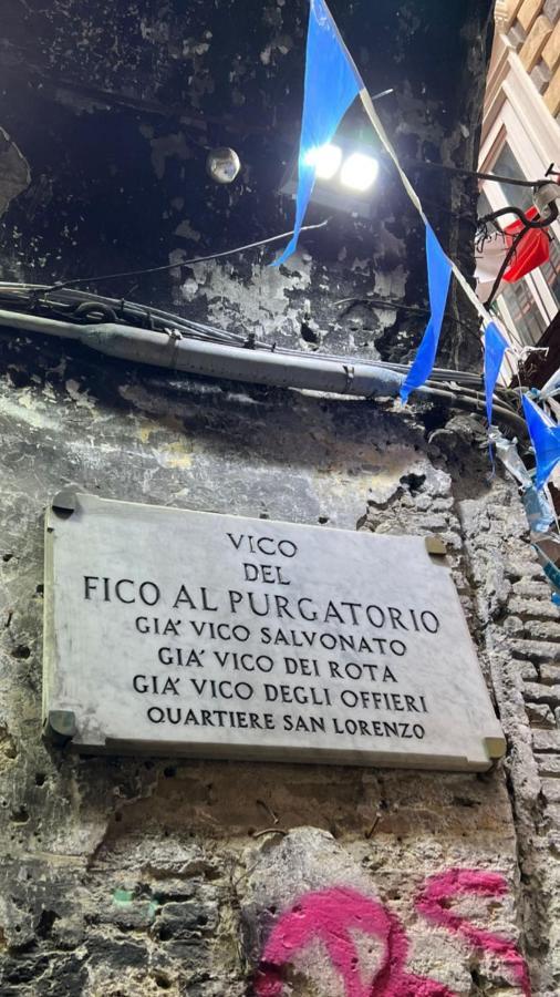 Housepurgatorio14 Centro Storico Apartman Nápoly Kültér fotó